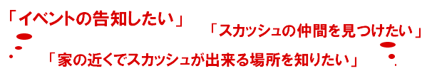�����å��幭��