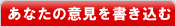 ���̑��̃X�J�b�V���֘A���